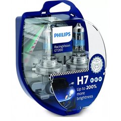 Автомобільні лампи Philips 12972RGTS2 H7 55W 12V RacingVision GT200 +200%