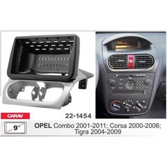 Переходная рамка Carav 22-1454 Opel Combo. Corsa. Tigra