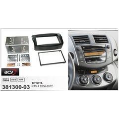 Рамка переходная ACV 381300-03 Toyota RAV4 (EU Version) 2006- (kit)