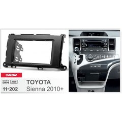 Рамка перехідна Carav 11-202 Toyota Sienna 2010-2014