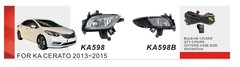 Противотуманные фары Dlaa KA-598B KIA Cerato 2012-15