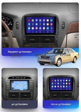 Штатная магнитола Teyes CC3 6GB+128GB 4G+WiFi Lexus LS430 B (2000-2006)