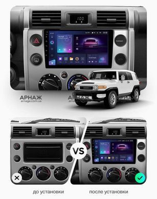 Штатна магнітола Teyes CC3 2K 4+32 Gb Toyota FJ Cruiser J15 2006-2020 (A) 9"