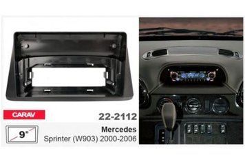 Перехідна рамка Carav 22-2112 Mercedes Sprinter