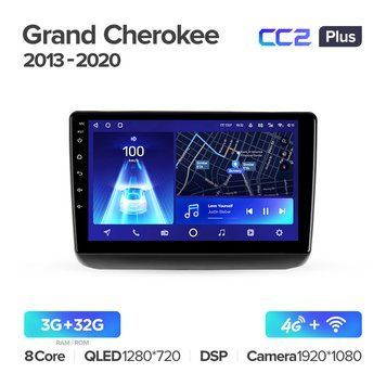 Штатна магнітола Teyes CC3 6+128 Gb 360&deg; Jeep Grand Cherokee WK2 2013-2020 9"