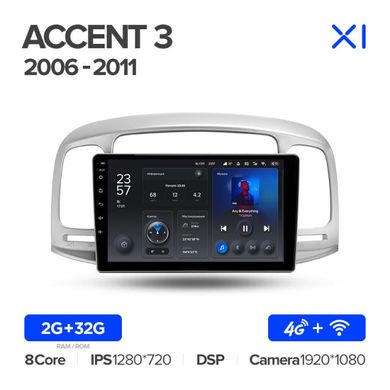 Штатна магнітола Teyes X1 2+32Gb Hyundai Accent 3 2006-2011 9"
