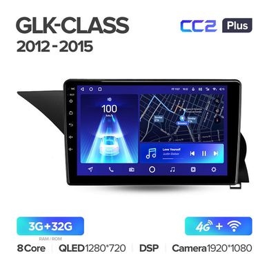 Штатна магнітола Teyes CC2 Plus 3GB+32GB 4G+WiFi Mercedes GLK-Class (2012-2015)