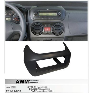 Рамка переходная AWM 781-11-055 Fiat Fiorino/Citro#235