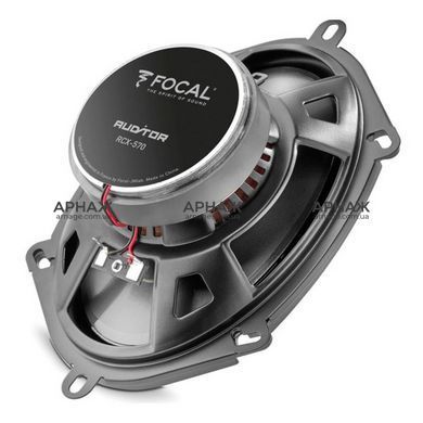 Focal RCX-570