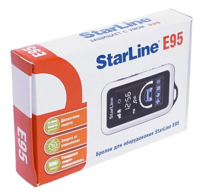 Брелок Starline Е95