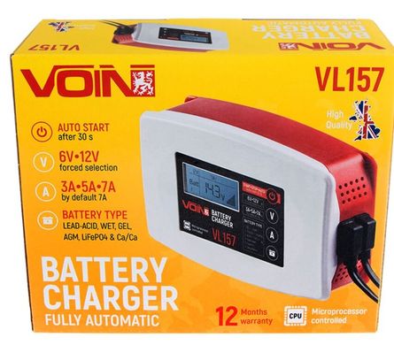 Зарядний пристрій Voin VL-157