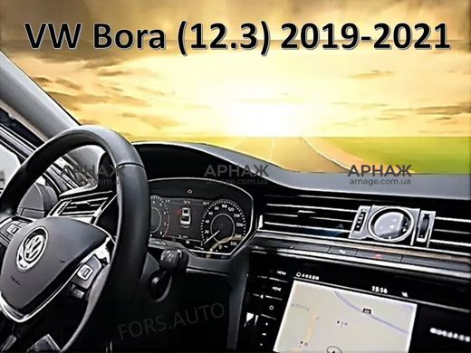 LED панель приборов Fors VW Bora (12.3") 2019-2021