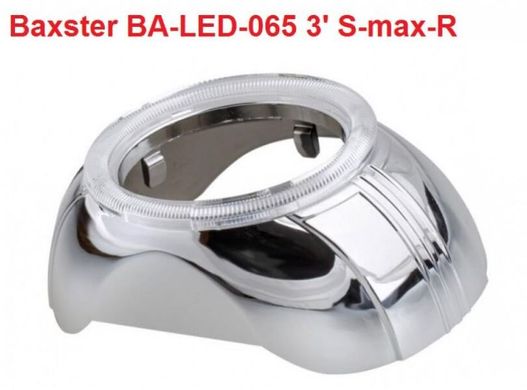 Маска для лінз Baxster BA-LED-065 3 'S-max-R