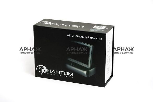 Phantom TDM-430