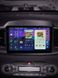 Штатная магнитола Teyes CC4 2K 6+64 Gb Kia Sorento 3 2014-2017 (A) 10"
