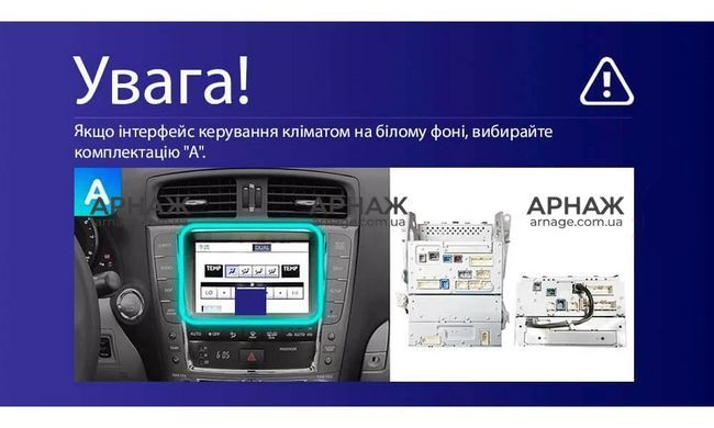 Штатна магнітола Teyes CC3 2K 6+128 Gb Lexus IS250 XE20 (Hm) 2005-2013 (A) 9" (L3)