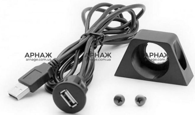 USB удлинитель Carav 17-001
