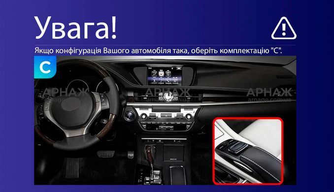 Штатна магнітола Teyes CC4 2K 6+64 Gb Lexus ES ES200 ES250 ES300h ES350 XV60 VI 6 2012-2018 (C) 9" (L3)