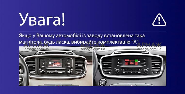 Штатная магнитола Teyes CC4 2K 6+64 Gb Kia Sorento 3 2014-2017 (A) 10"