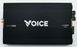 Автопідсилювач Voice LX-1500
