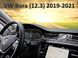 LED панель приборов Fors VW Bora (12.3") 2019-2021