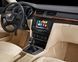 Беспроводной CarPlay и AndroidAuto для Skoda Superb (2008&ndash;2015)