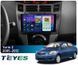 Штатна магнітола Teyes CC4 Pro 2K 12+256 Gb Toyota Yaris 2 XP90 2005-2012 (F2) 9"