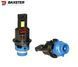 LED автолампы Baxster D Compact D4S 90W 6000K