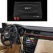 Беспроводной CarPlay и AndroidAuto для Skoda Superb (2008&ndash;2015)