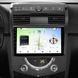 Штатна магнітола Teyes CC4L 4+64 Gb SsangYong Rexton Y250 II 2 2006 - 2012 10" (L1)
