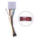 Комплект рамка+проводка QIV Buick Regal 2005-2008 9"