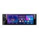 Автомагнитола Nextone MD-502