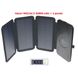 Power Bank с солнечной батареей Квант WSC26/3 30000 mAh + 3 panels