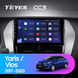 Штатная магнитола Teyes CC3 2K 6+128 Gb Toyota Yaris Vios 2017-2020 (A) 9"
