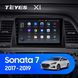 Штатна магнітола Teyes X1 2+32Gb Wi-Fi Hyundai Sonata 7 LF 2017-2019 9"