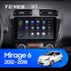 Штатная магнитола Teyes X1 2+32Gb Wi-Fi Mitsubishi Mirage 6 2012-2018 9"