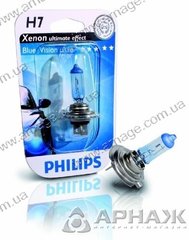 Галогеновые лампы Philips H7 12972BVUB1 Blue Vision Ultra Blister
