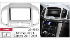 Перехідна рамка Carav 22-1393 Chevrolet Captiva