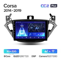 Teyes CC2 Plus 3GB+32GB 4G+WiFi Opel Corsa (2014-2019)