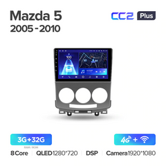Штатна магнітола Teyes CC2 Plus 3GB+32GB 4G+WiFi Mazda 5 (2005-2010)
