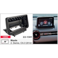 Переходная рамка Carav 22-1381 Mazda 2. Demio. CX-3