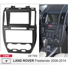 Переходная рамка Carav 22-733 Land Rover Freelander