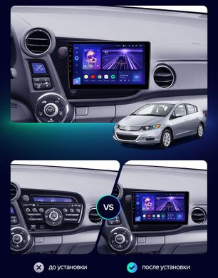 Штатна магнітола Teyes CC2 Plus 3GB+32GB 4G+WiFi Honda Insight 2 LHD RHD (2009-2014)