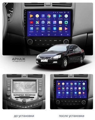 Штатна магнітола Teyes CC3 6GB+128GB 4G+WiFi Honda Accord 7 (2004-2008)