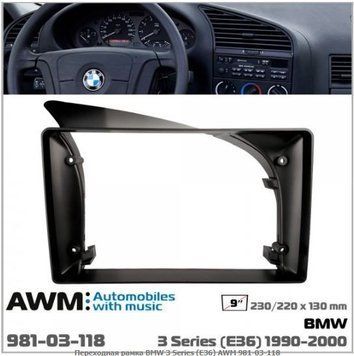 Перехідна рамка AWM 981-03-118 BMW 3 Series (E36)