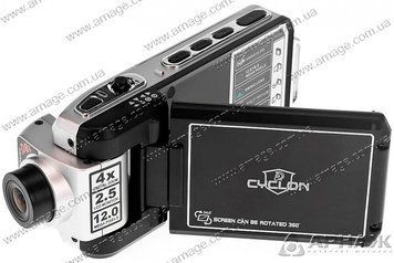 Відеореєстратор Cyclon DVR-95 HD