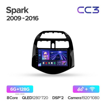 Штатная магнитола Teyes CC3 6GB+128GB 4G+WiFi Chevrolet Spark (2009-2016)