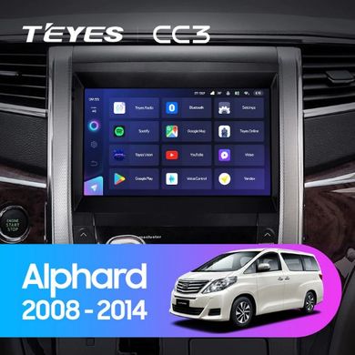 Штатная магнитола Teyes CC3 6+128 Gb 360° Toyota Alphard H20 2008-2014 9"