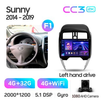 Штатная магнитола Teyes CC3 2K 4+32 Gb Nissan Sunny (Left hand drive) 2014-2019 (F1) 10"