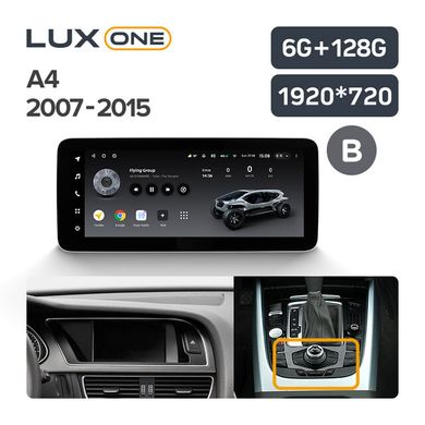 Штатная магнитола Teyes LUX ONE 6+128 Gb Audi A4 B8 (B) 2007-2015